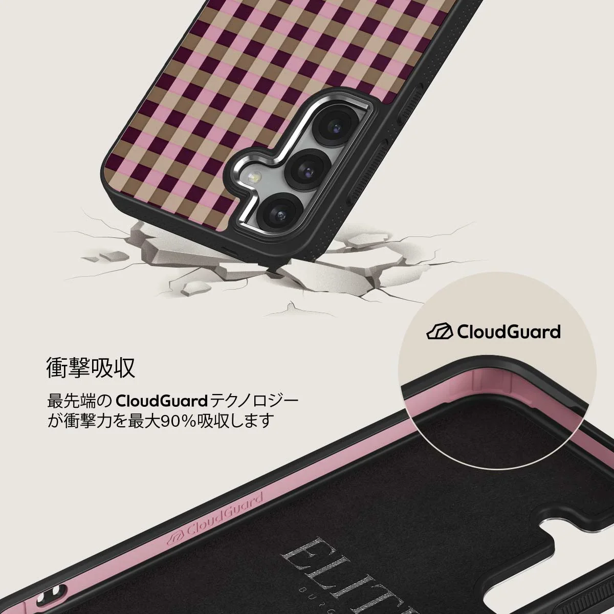 Clocked Out - Samsung Galaxy S25 Plus ケース