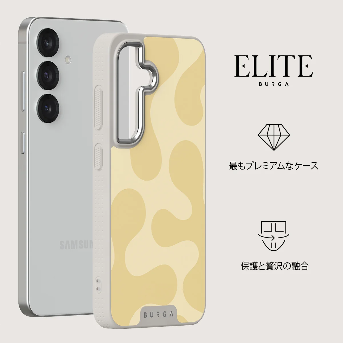 Glow - Samsung Galaxy S25 ケース
