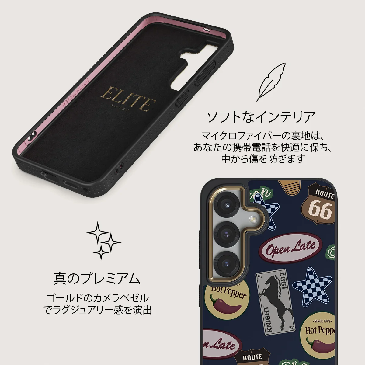 Open Late - Samsung Galaxy S25 Plus ケース