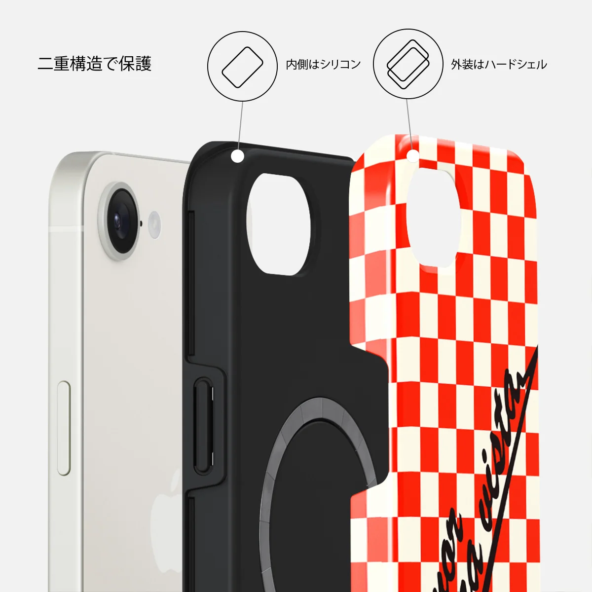 Amor - iPhone 17e ケース
