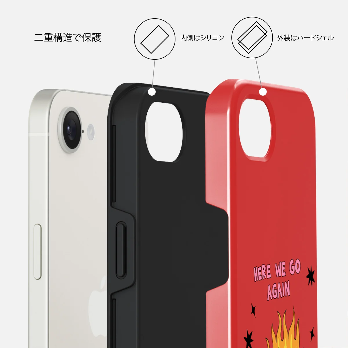 Buckle Up - iPhone 16e ケース
