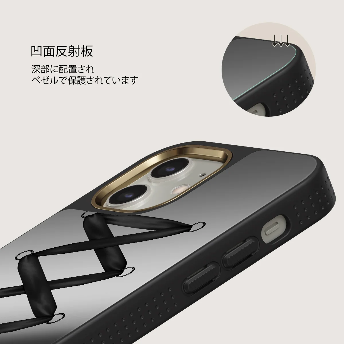 Forbidden - iPhone 12 ケース