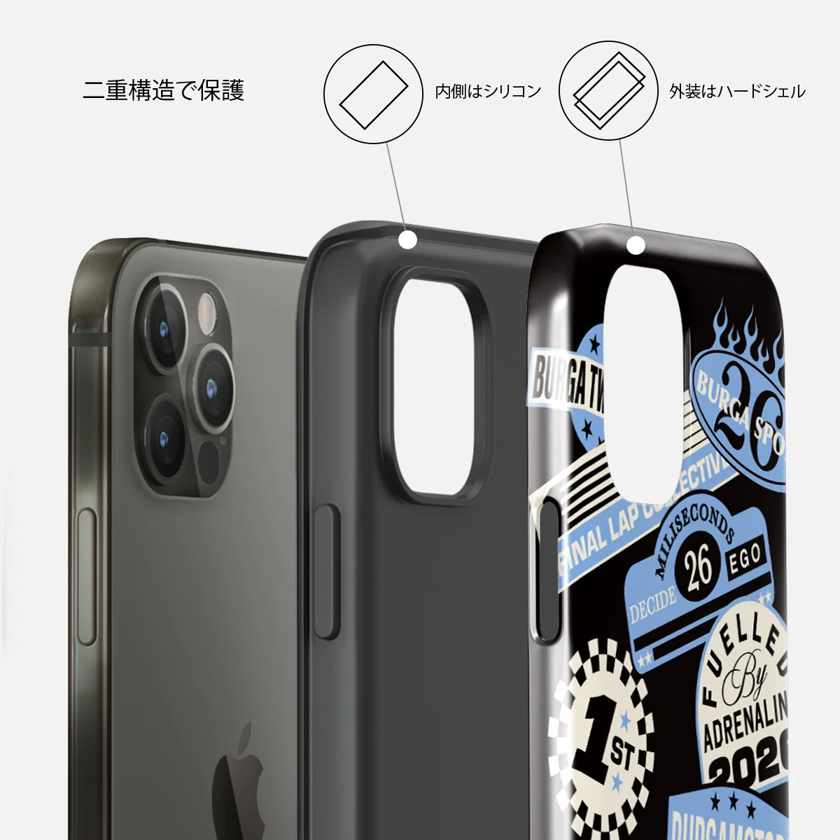 Finish Line - iPhone 12 Pro Max ケース