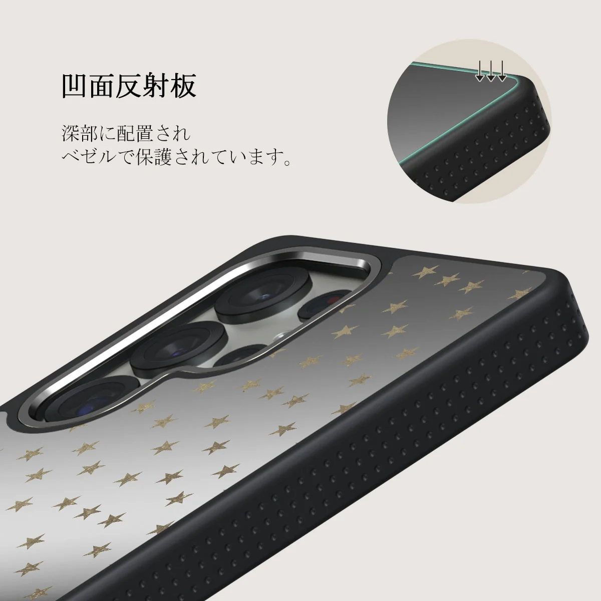 Wonderland - Samsung Galaxy S25 Ultra ケース