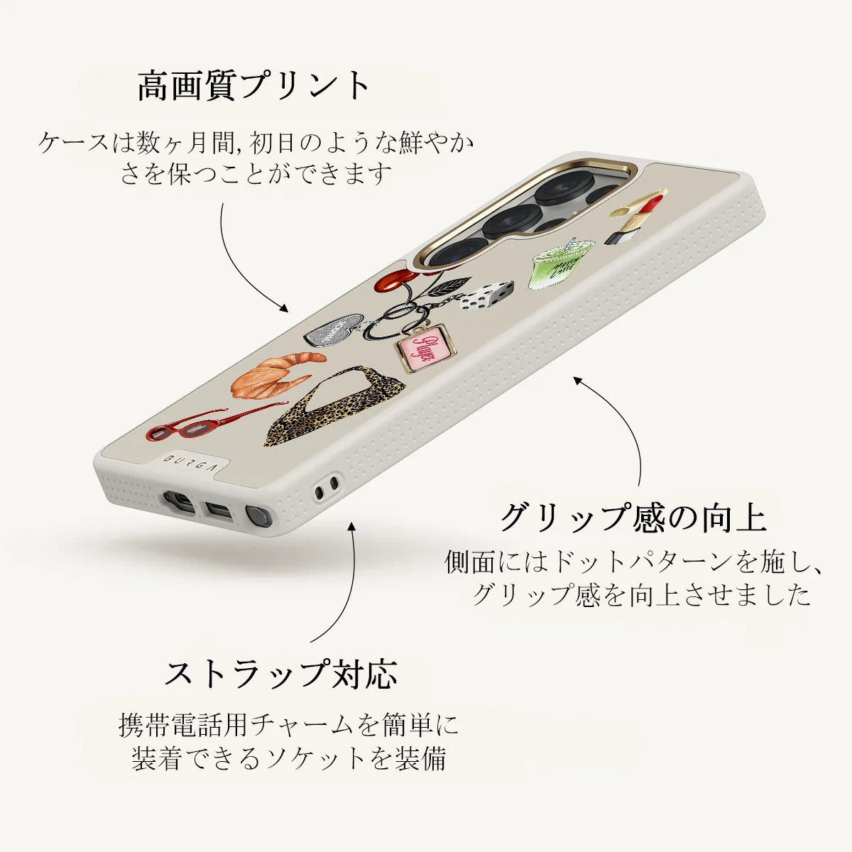 It Girl - Samsung Galaxy S25 Ultra ケース