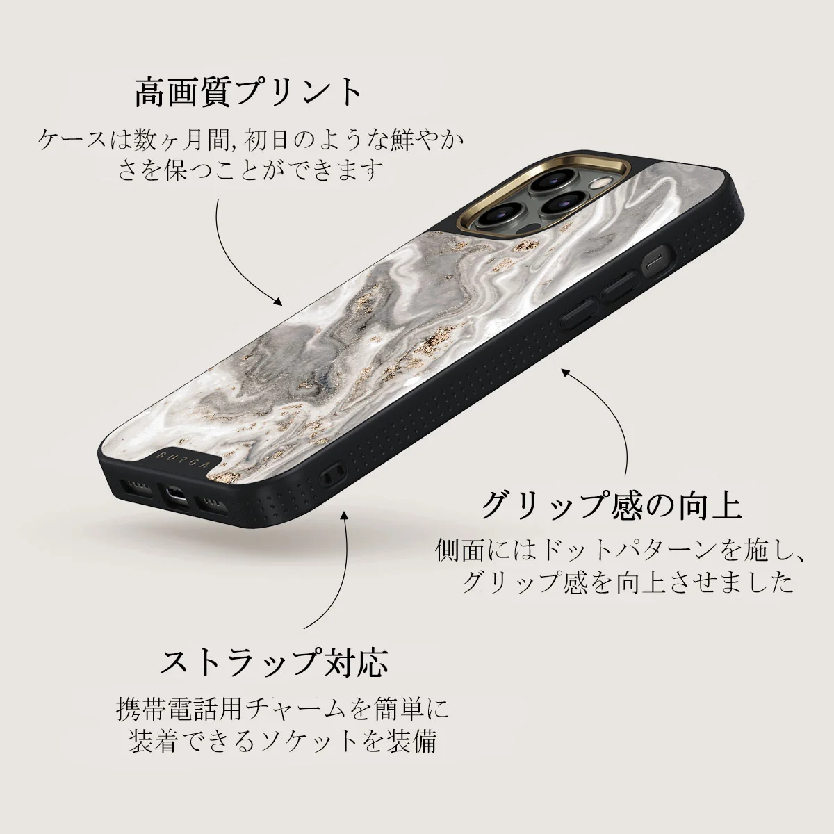 Snowstorm - Grey Marble iPhone 12 Pro ケース