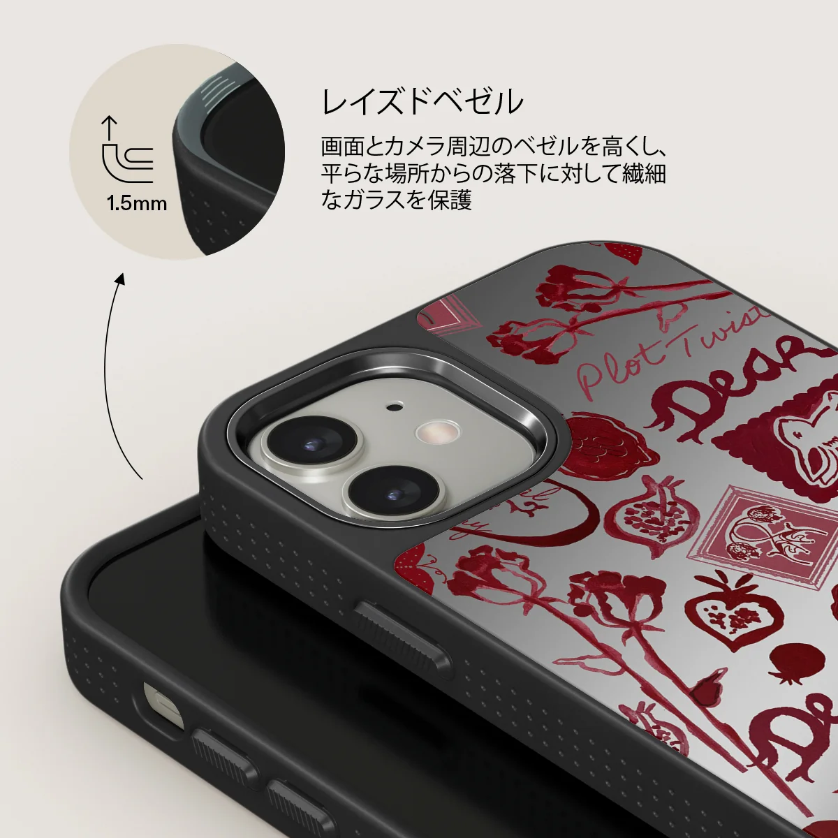 Bookmark - iPhone 12 ケース