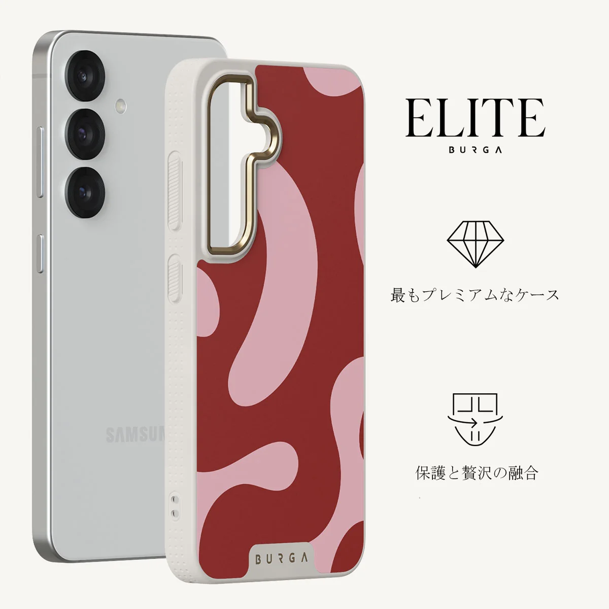 Flex - Samsung Galaxy S25 Plus ケース