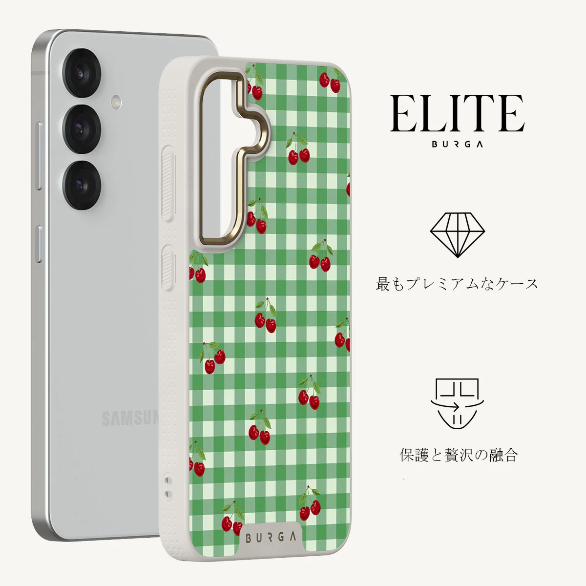 Little Life - Samsung Galaxy S25 ケース