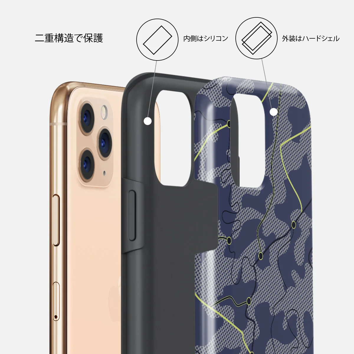 Pathfinder - iPhone 11 Pro ケース