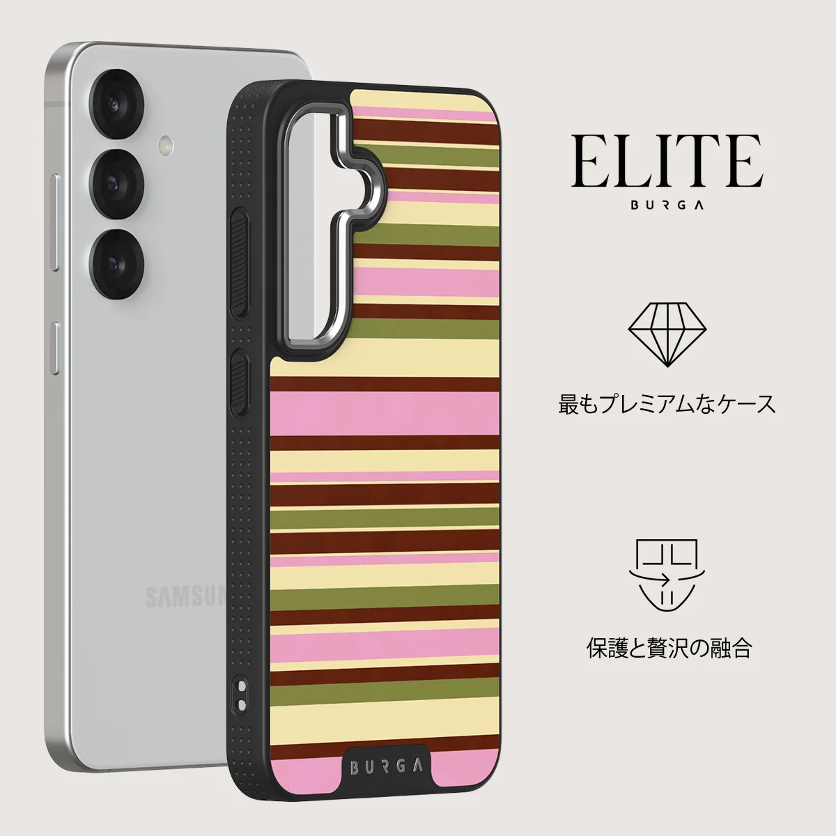 Rio - Samsung Galaxy S25 ケース
