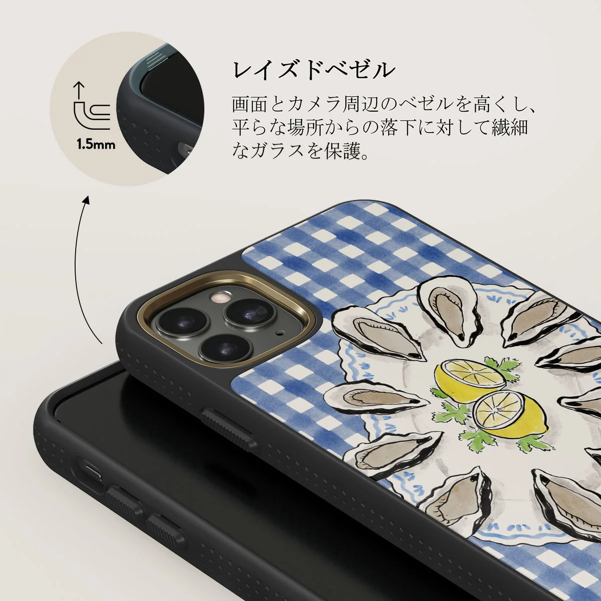 Today's Special - iPhone 11 Pro Max ケース