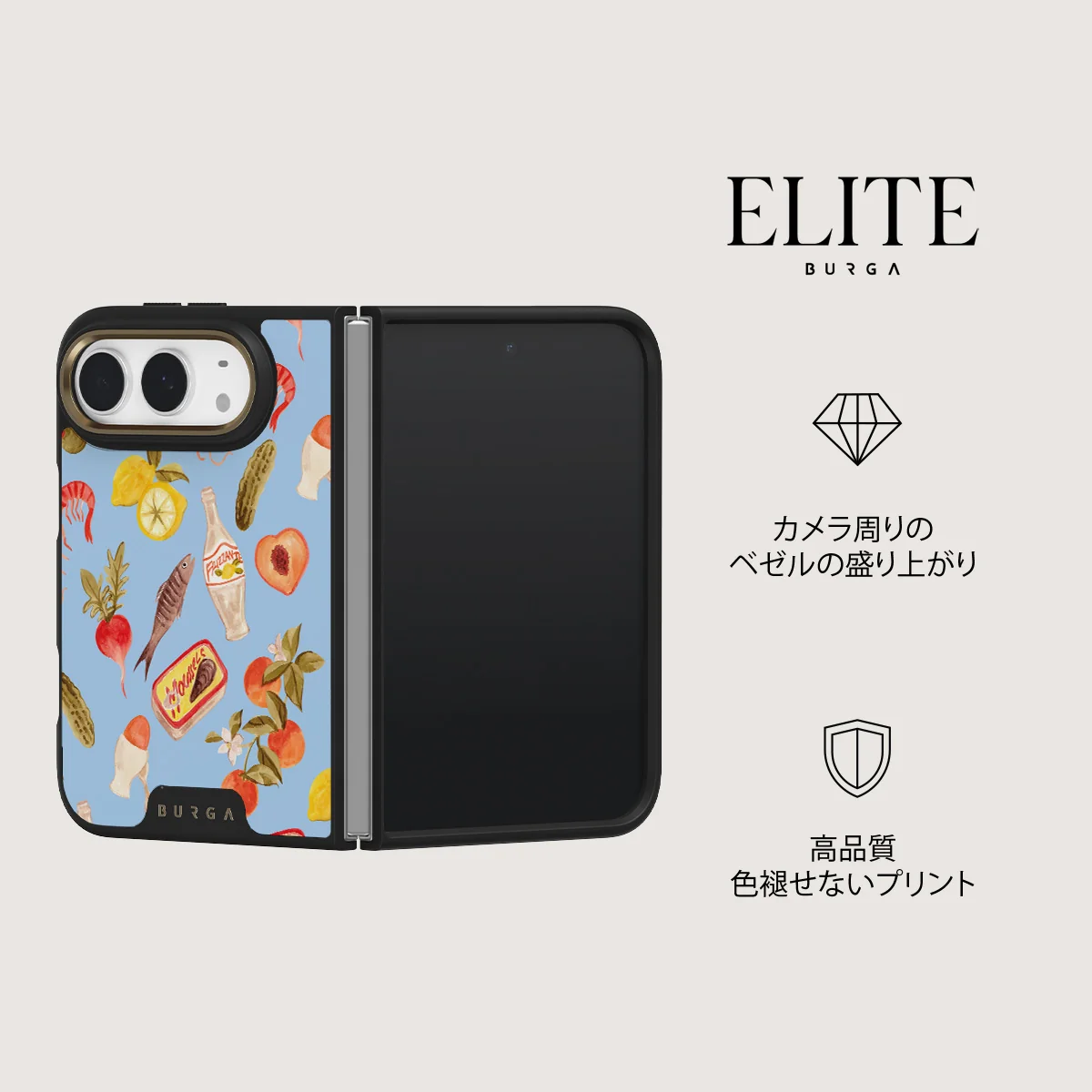 Al Fresco - iPhone Duo ケース