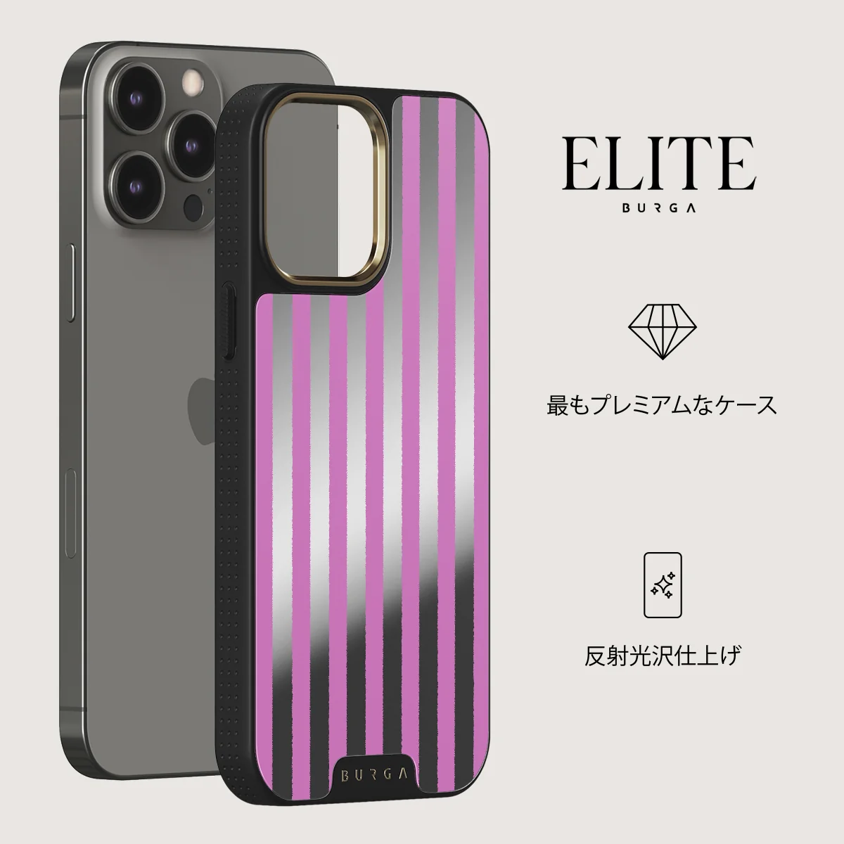 Serve It - iPhone 12 Pro ケース