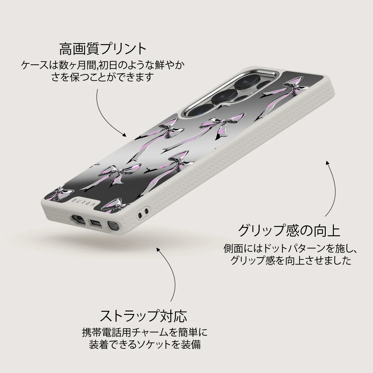 Dreamer - Samsung Galaxy S25 Ultra ケース