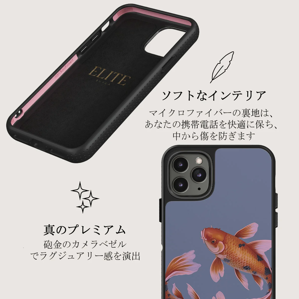 Zen - iPhone 11 Pro Max ケース