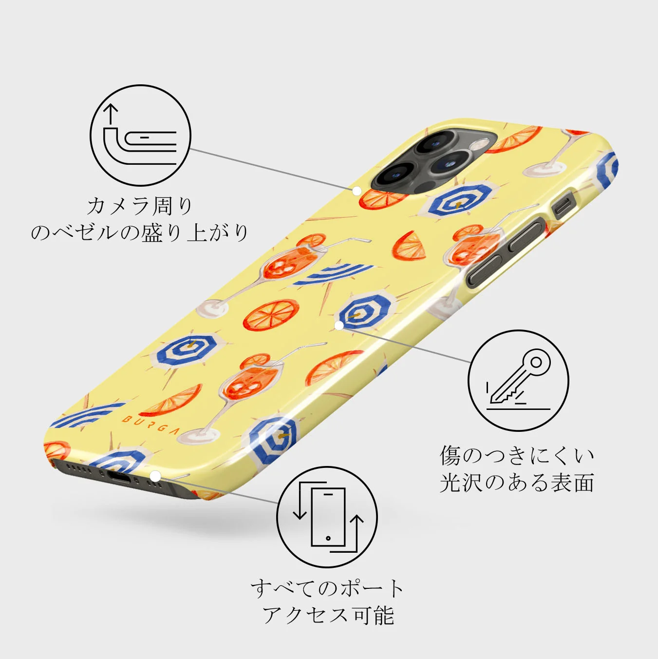 Beach Club - iPhone 12 Pro Max ケース