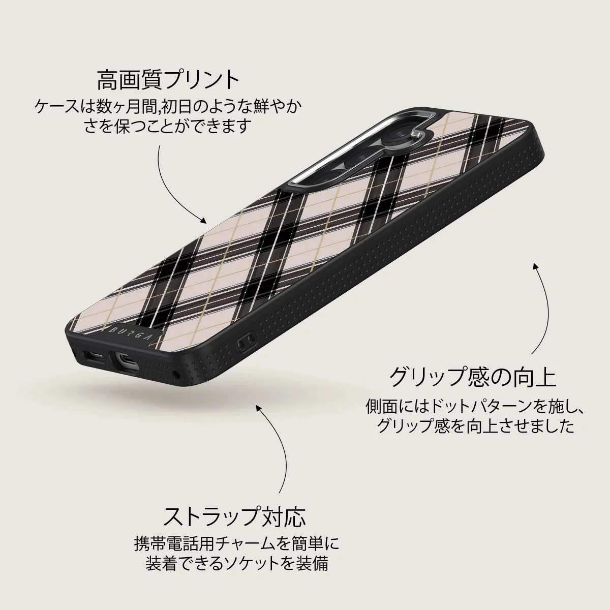 Plaid Please - Samsung Galaxy S25 Plus ケース
