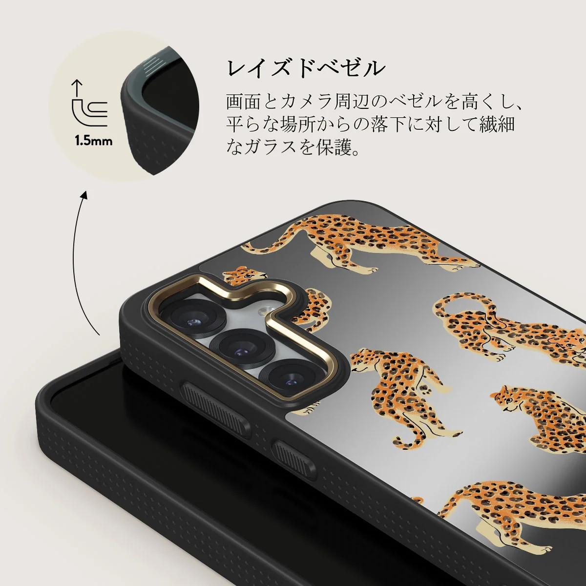 Pretty Kitty - Samsung Galaxy S25 Plus ケース