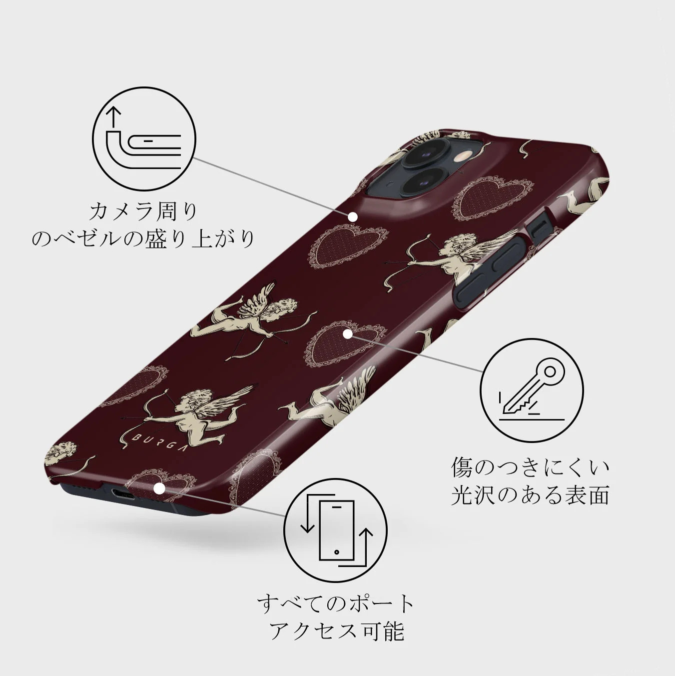 Lovestruck - iPhone 13 Mini ケース