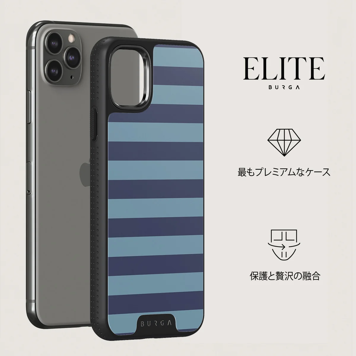 Takeover - iPhone 11 Pro Max ケース