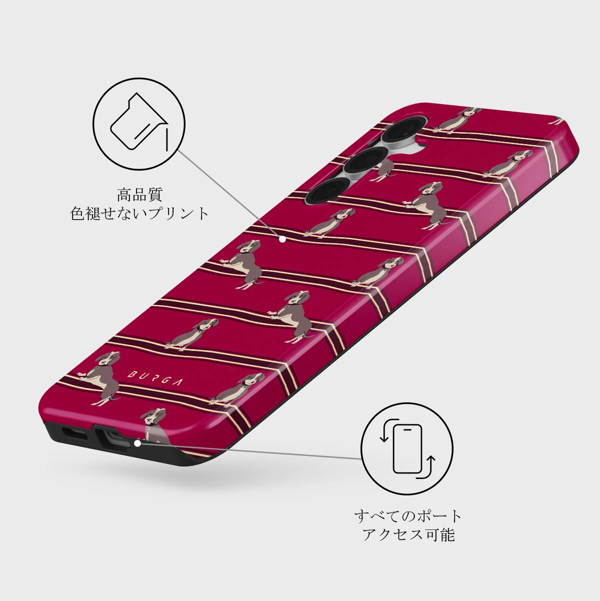 On Hold - Samsung Galaxy S25 FE ケース