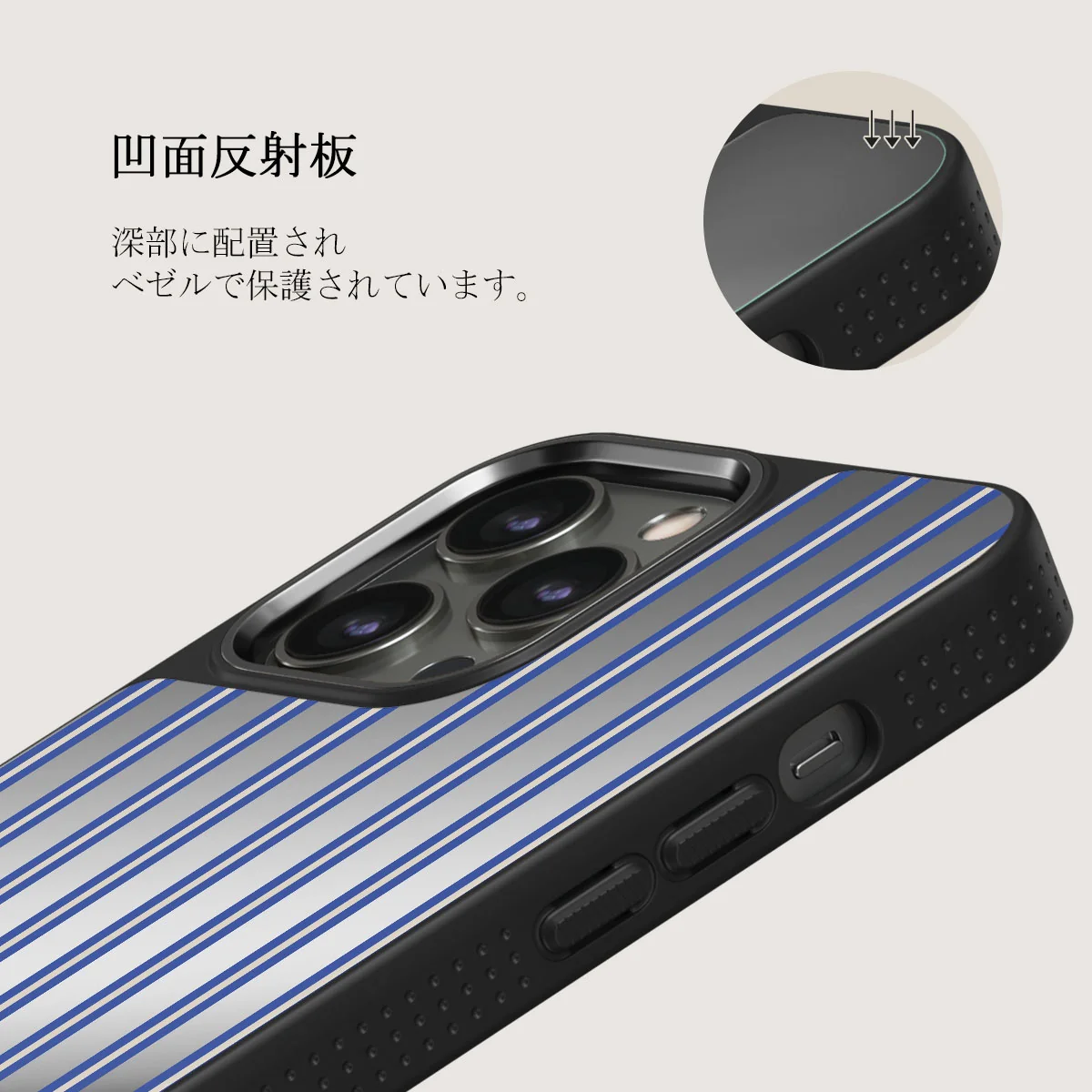 Lowkey - iPhone 12 Pro ケース