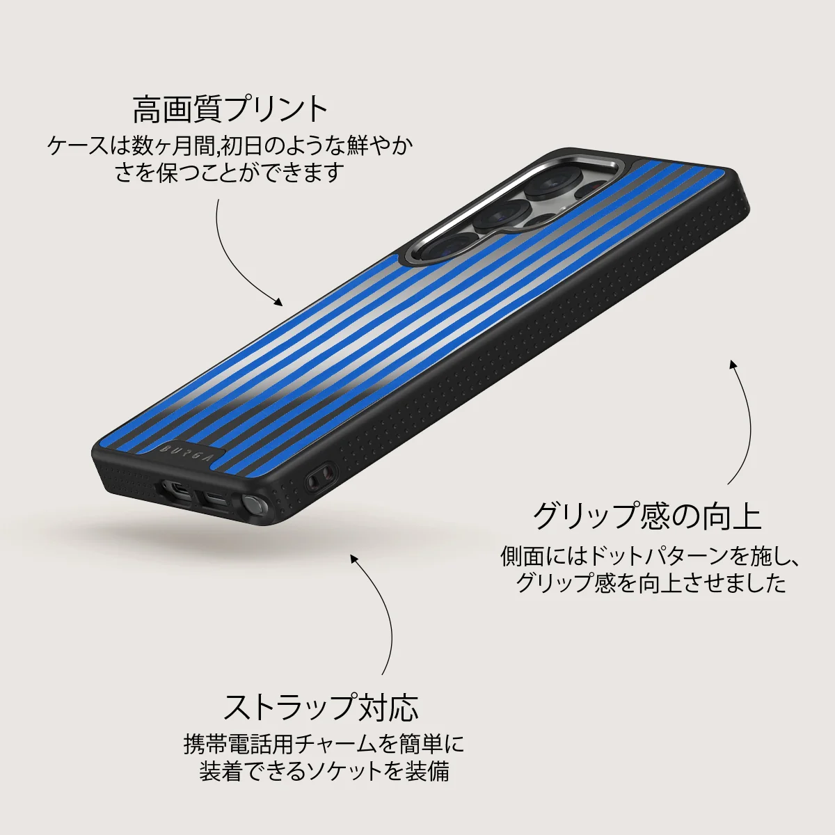 Kafenio - Samsung Galaxy S25 Ultra ケース