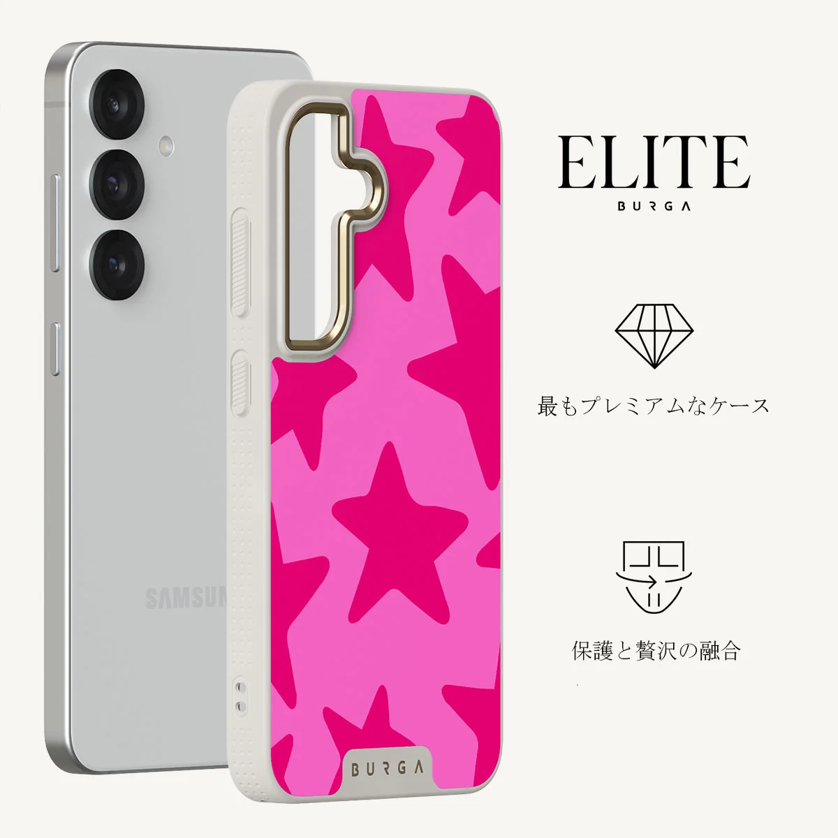 Let's Go Party - Samsung Galaxy S25 Plus ケース