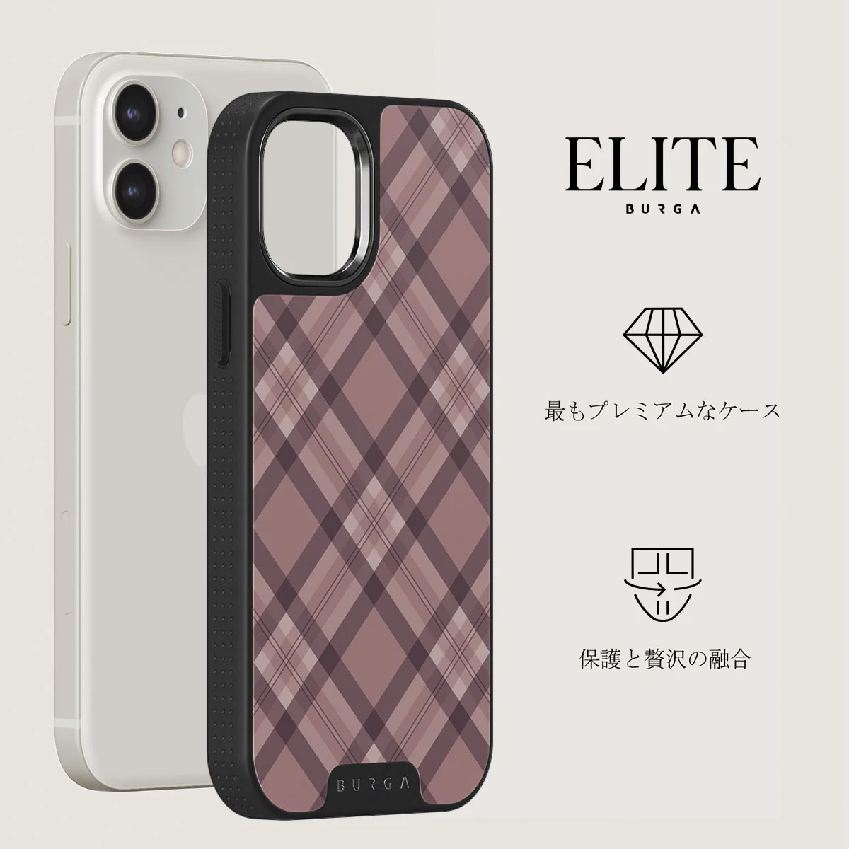 Asap - iPhone 12 Case