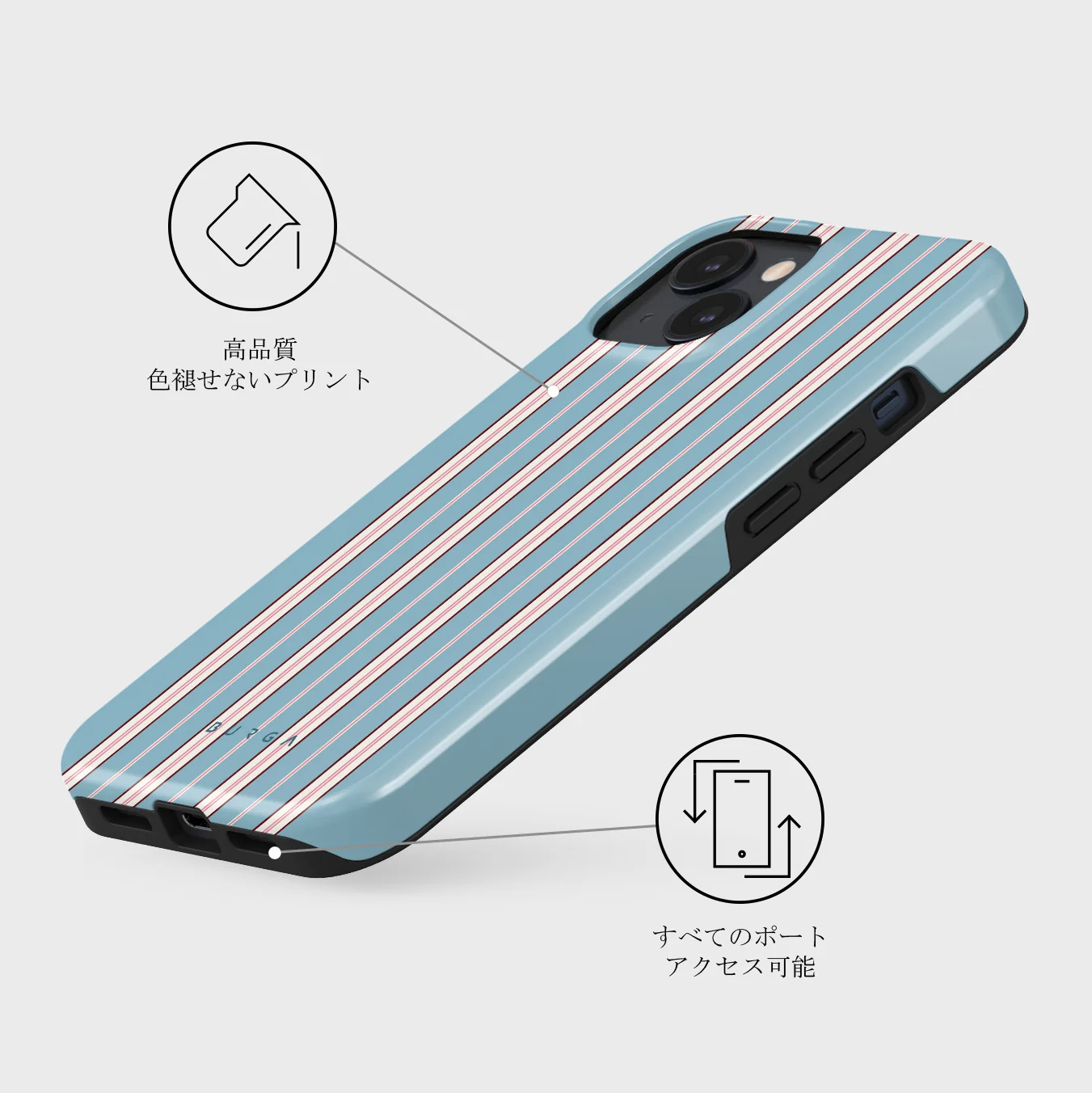 Afternoon Nap - iPhone 13 Mini ケース