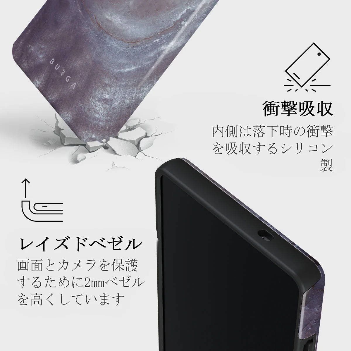 Side Effect - Samsung Galaxy S25 Ultra ケース