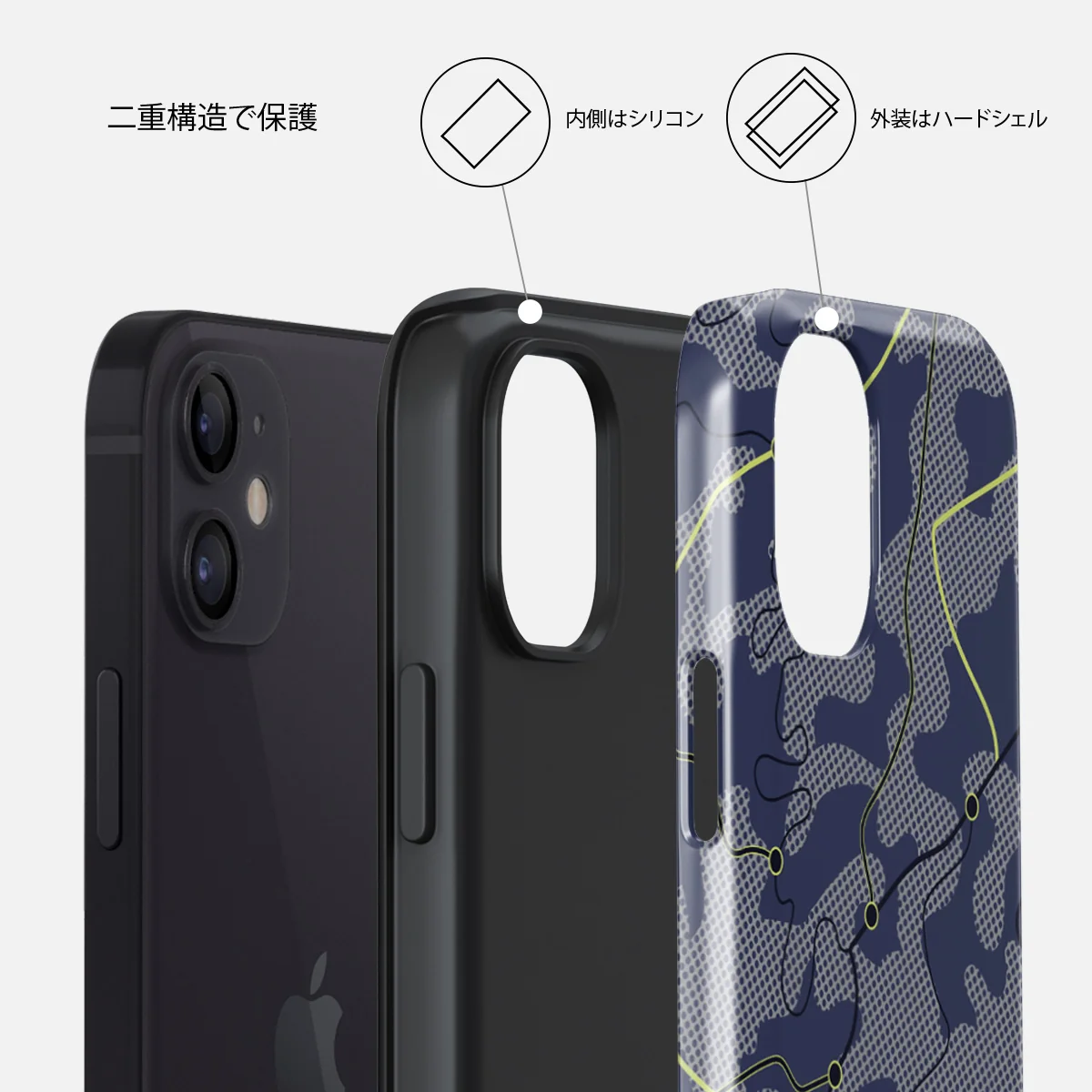 Pathfinder - iPhone 12 ケース