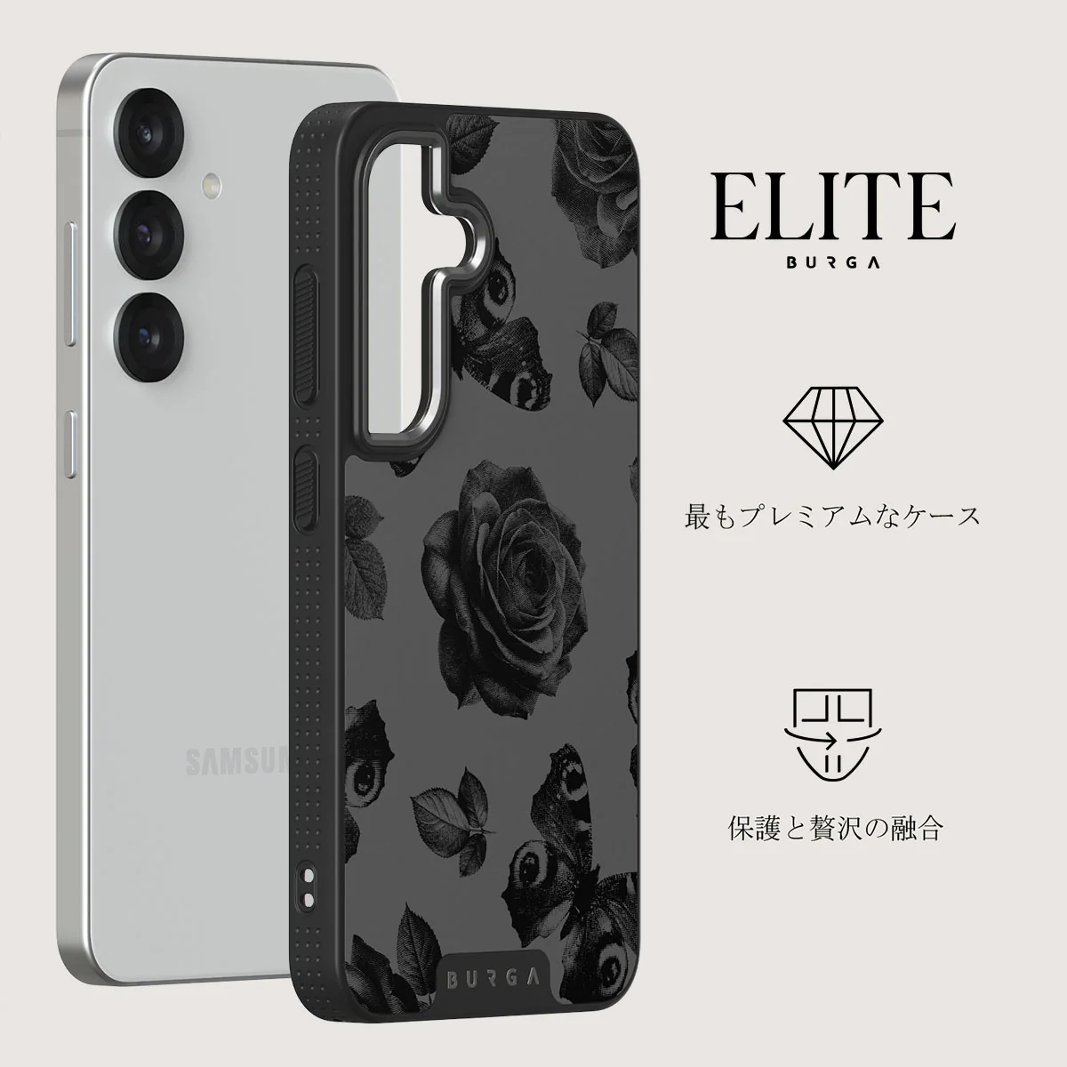 Cursed - Samsung Galaxy S25 Plus ケース