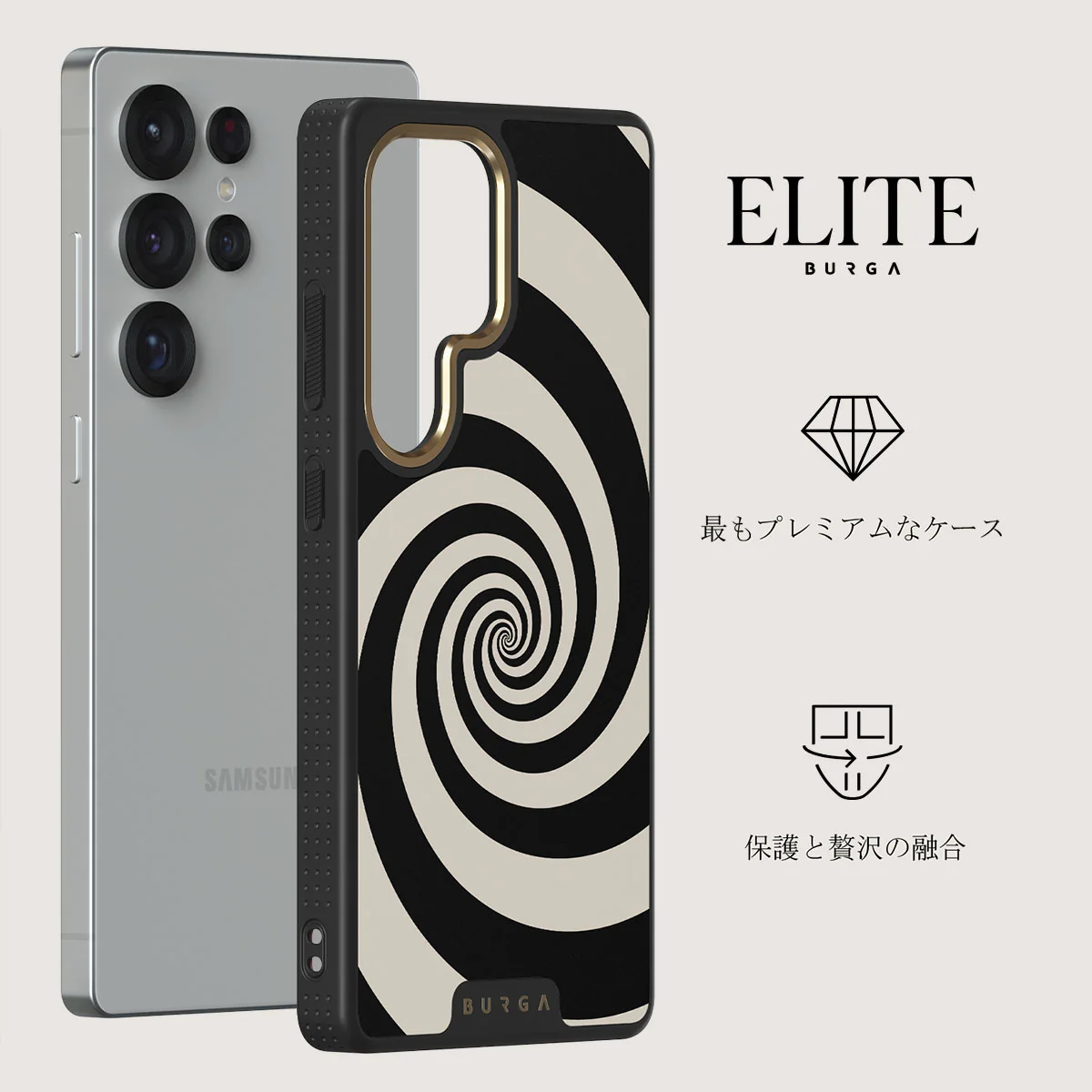 Rabbit Hole - Samsung Galaxy S25 Ultra ケース