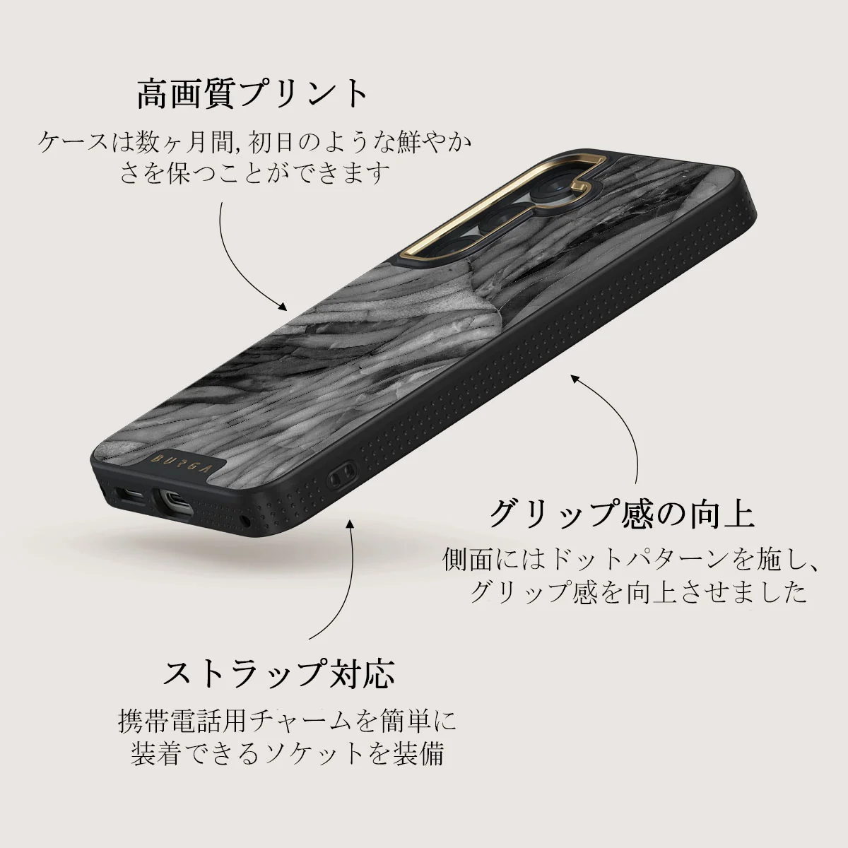 First Expedition - Samsung Galaxy S25 Plus ケース