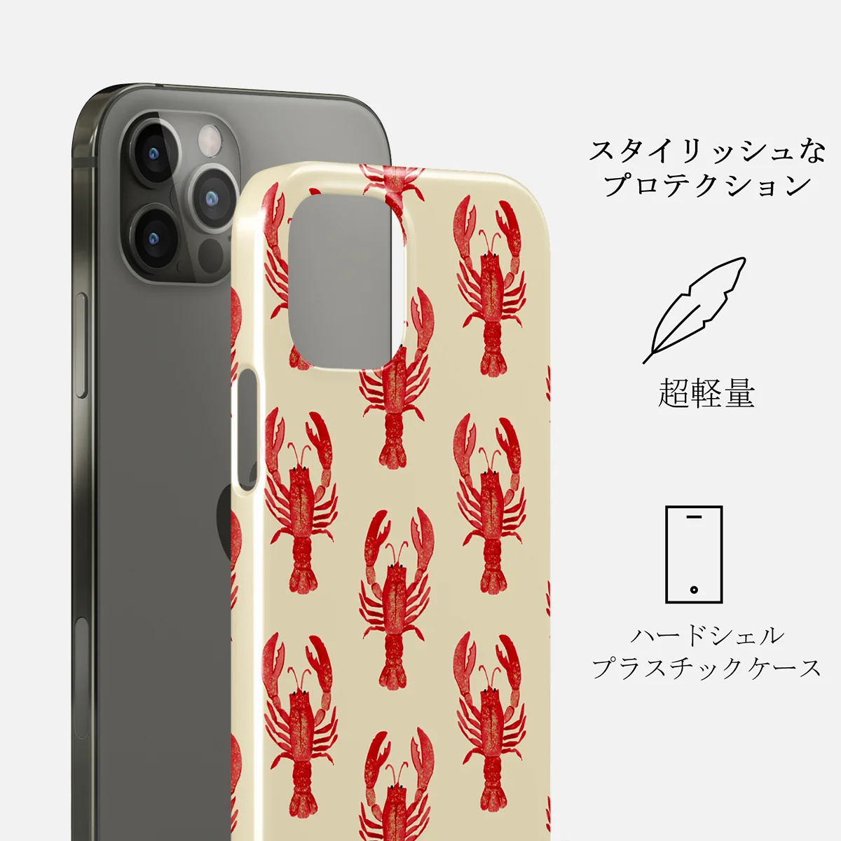 Chef's Kiss - iPhone 12 Pro Max ケース