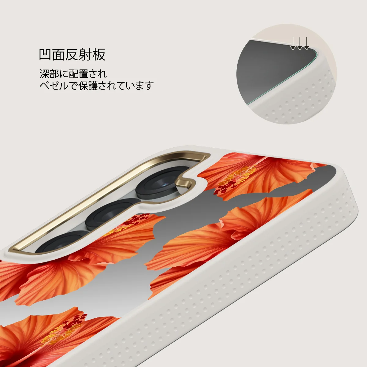 Bonita - Samsung Galaxy S25 ケース