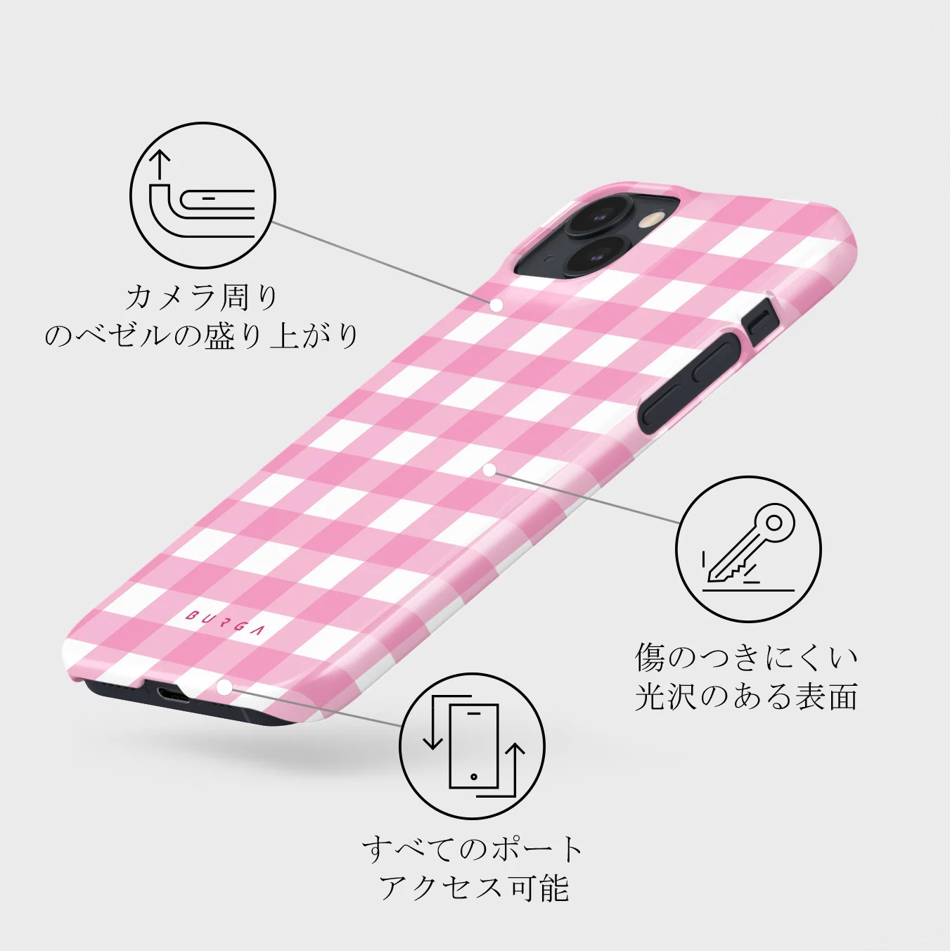 Think Pink - iPhone 13 Mini ケース