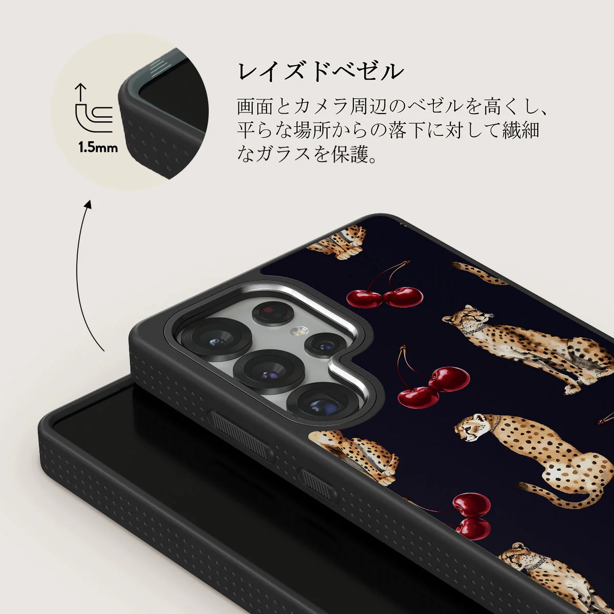 Cougar - Samsung Galaxy S25 Ultra ケース