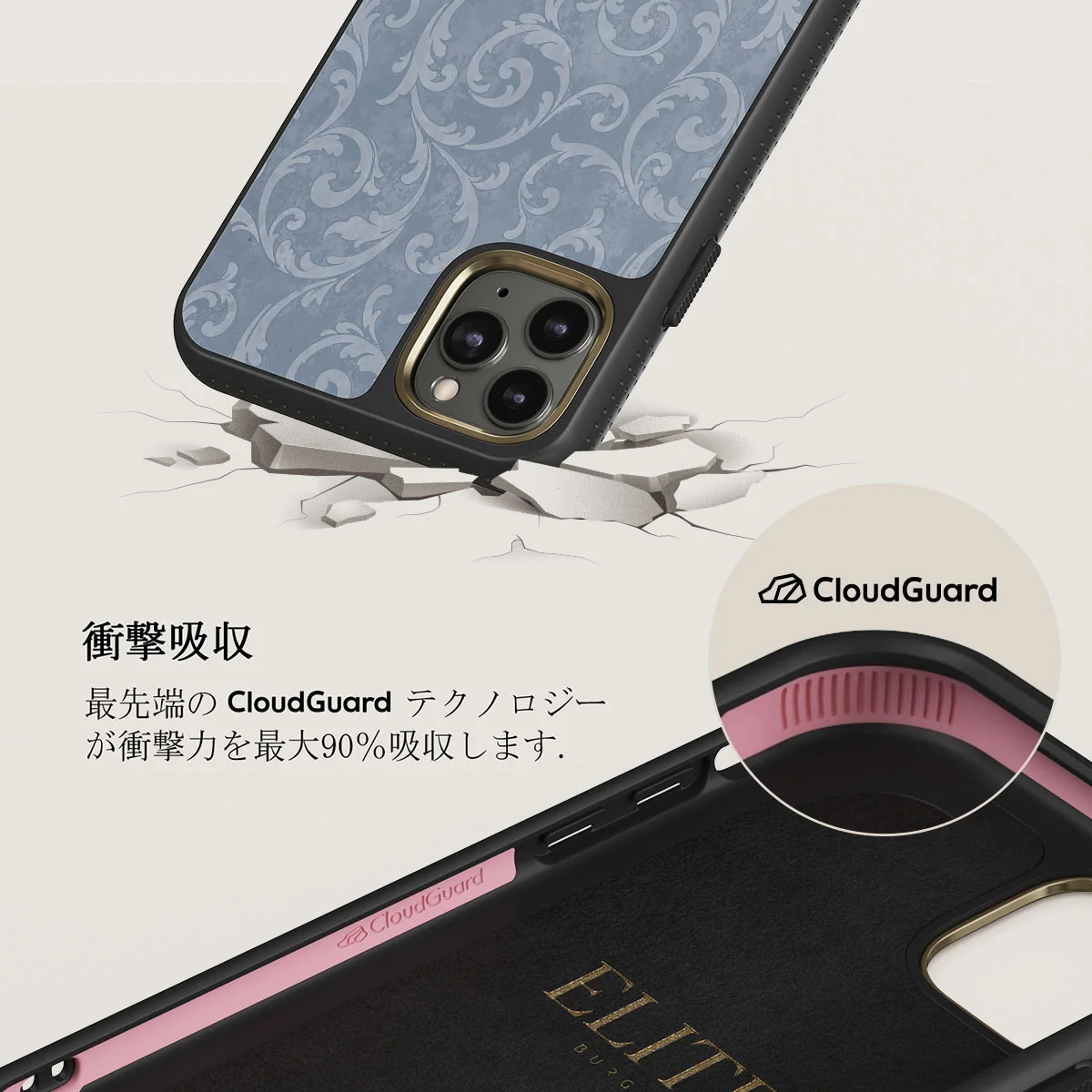Mystique - iPhone 11 Pro Max ケース