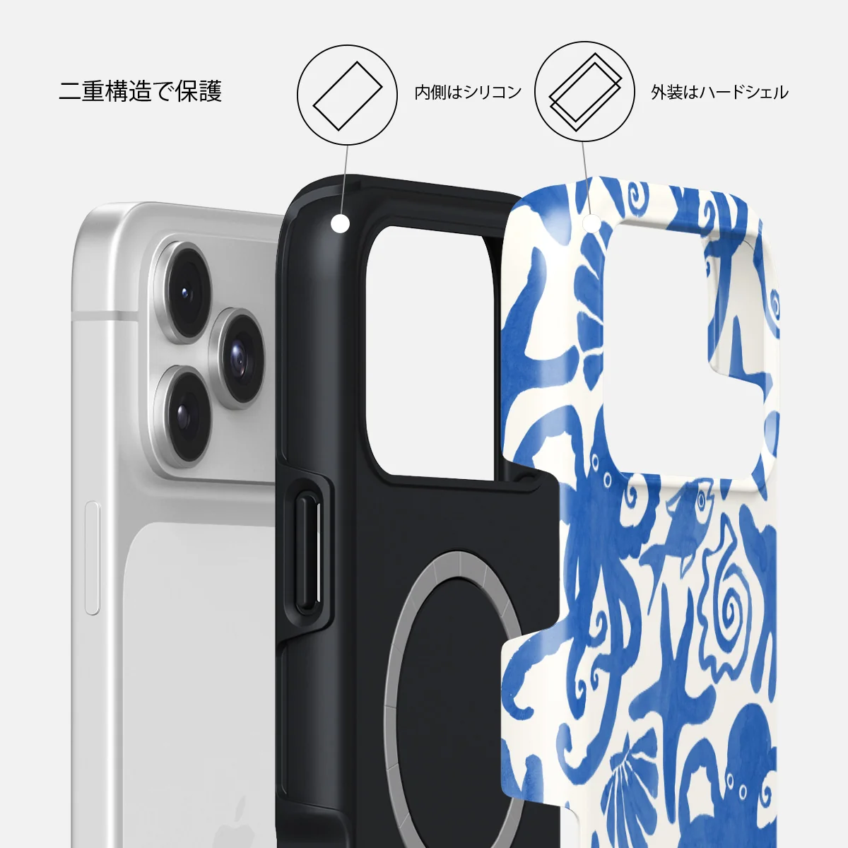 Nera - iPhone 17 Pro Max ケース