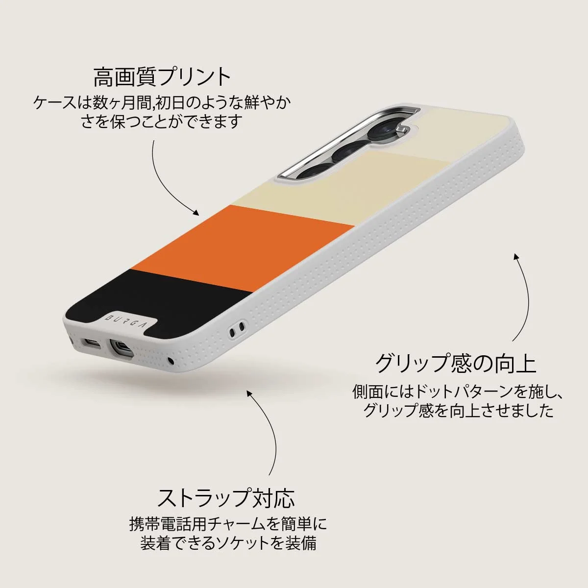 Triple Take - Samsung Galaxy S25 Plus ケース