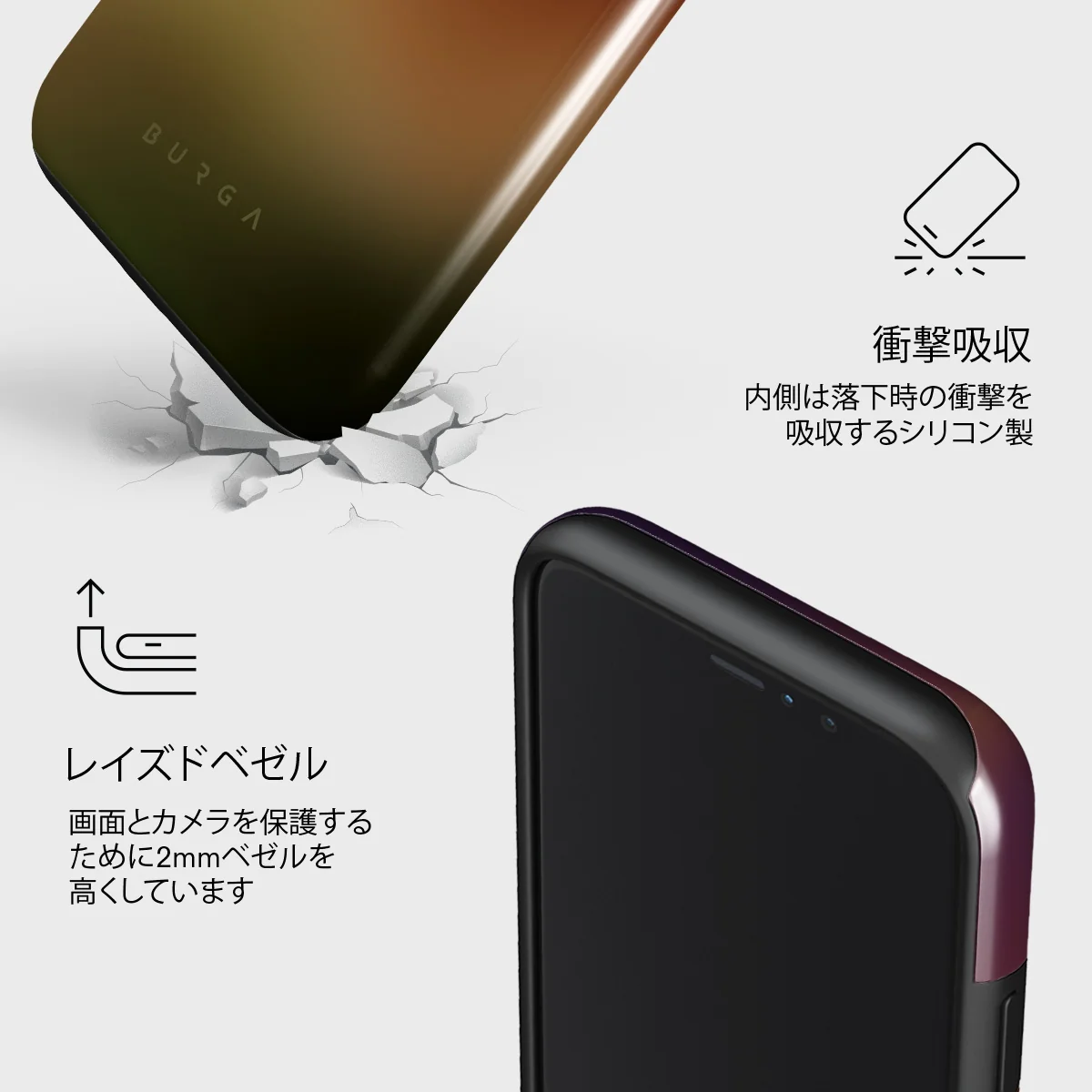 October - iPhone 11 Pro Max ケース