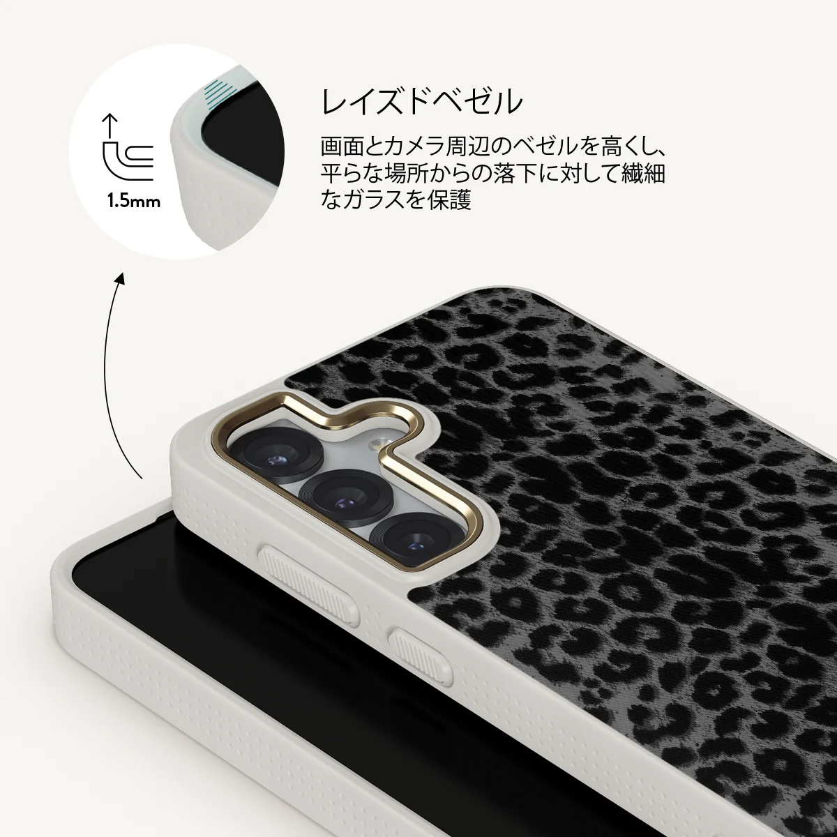 Noir - Samsung Galaxy S25 Plus ケース