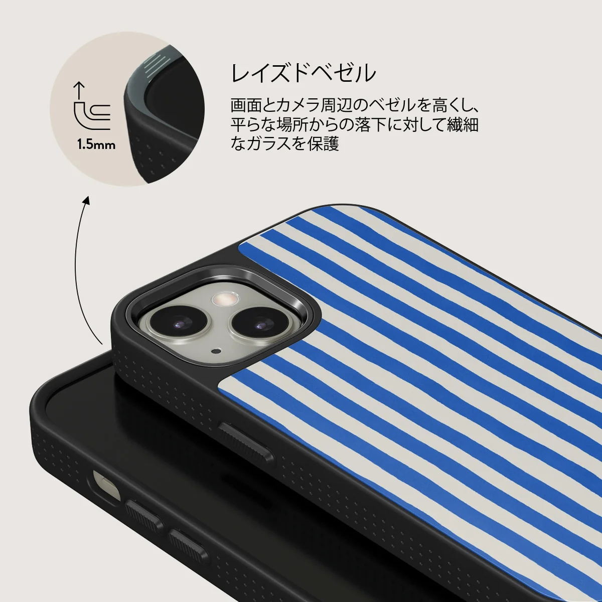 Kafenio - iPhone 13 ケース