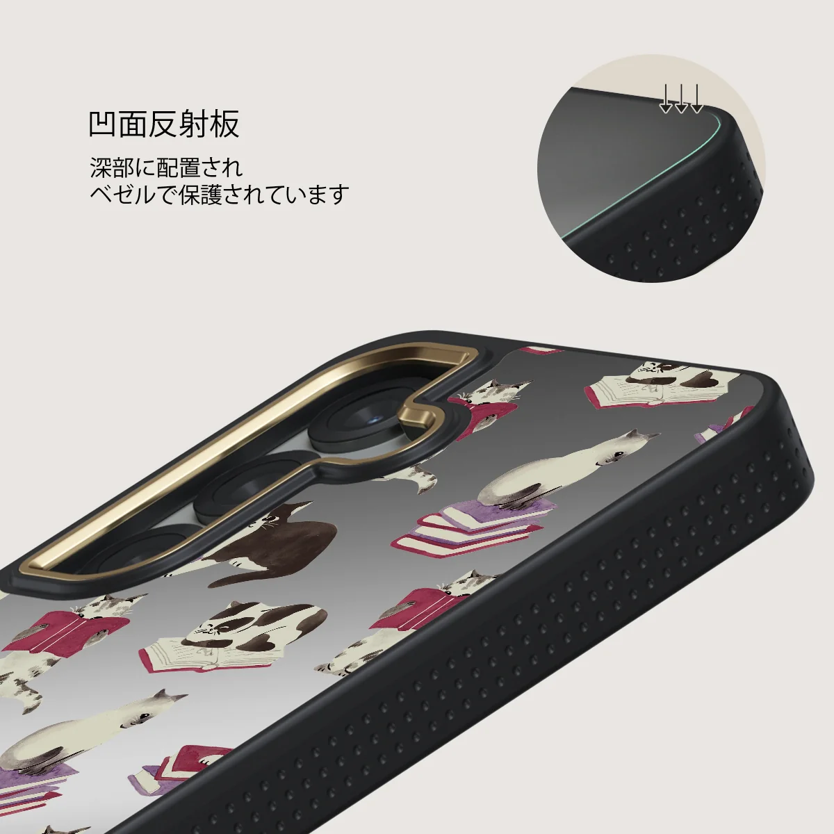 Curious Cat - Samsung Galaxy S25 ケース