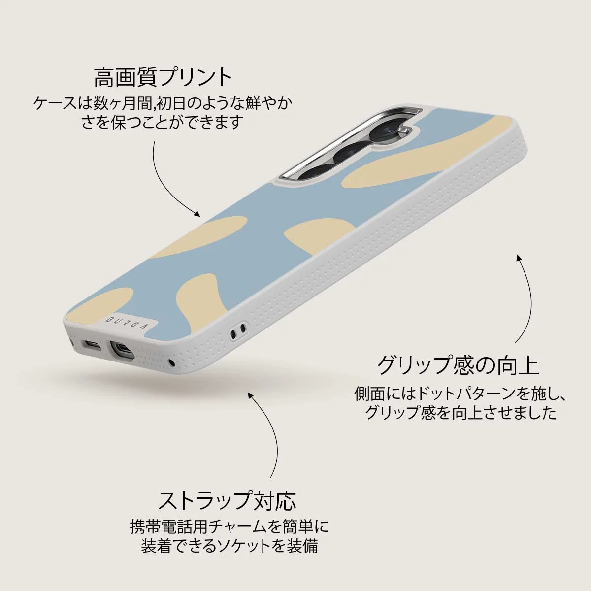 Flow - Samsung Galaxy S25 Plus ケース