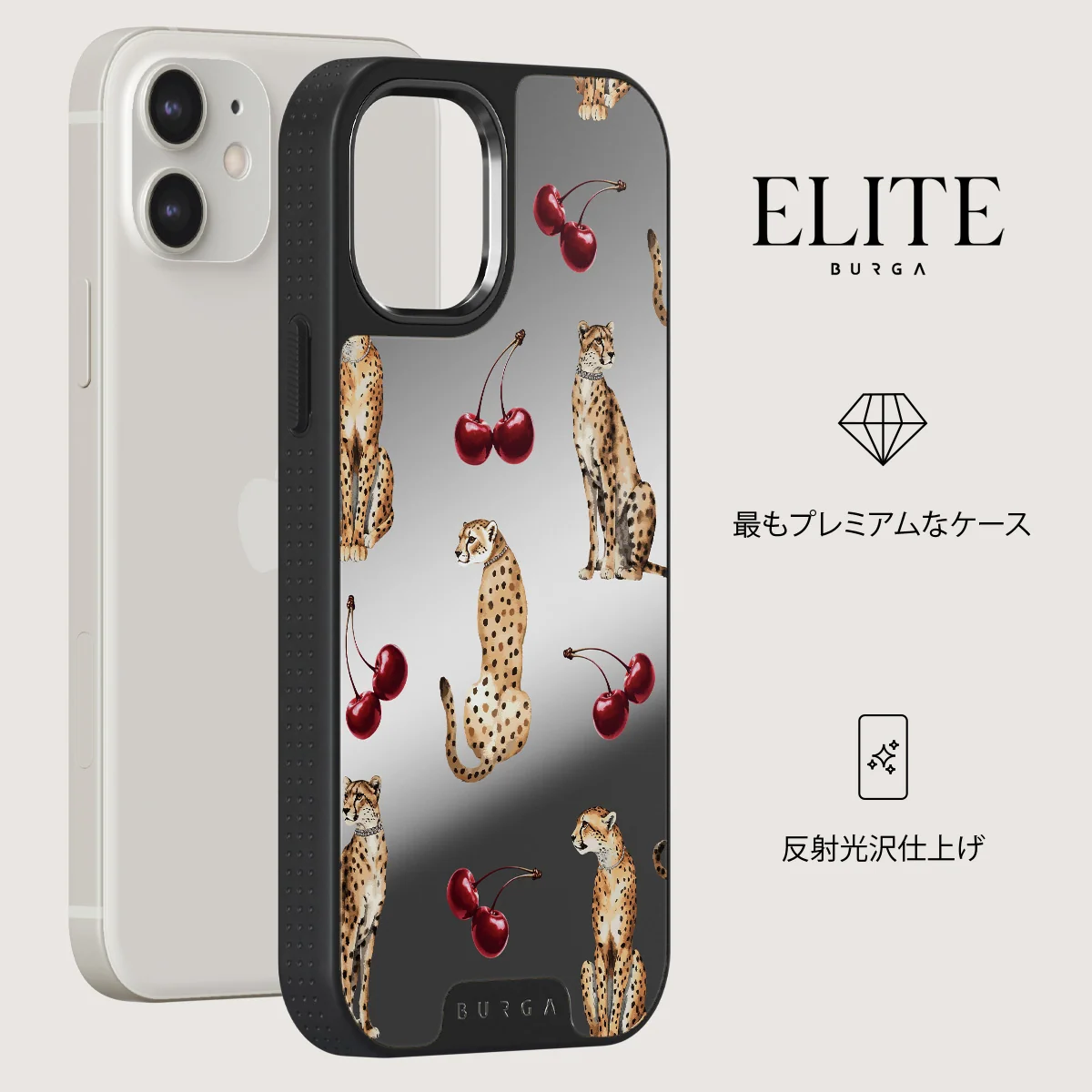 Cougar - iPhone 12 ケース