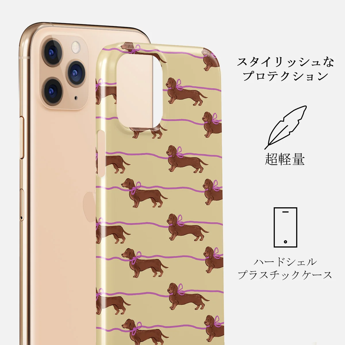 Always Late - iPhone 11 Pro Max ケース